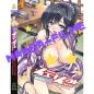 Preview: Price Of A Secret Lena Hayakawa - Anime Edition